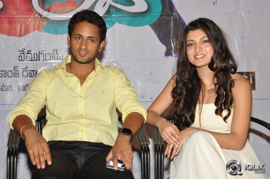 Youth-Full-Love-Movie-Audio-Release